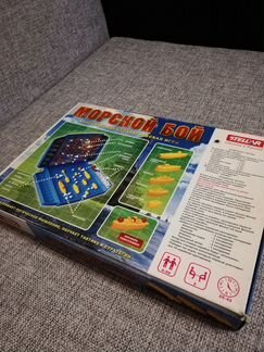 Настольная игра Морской бой