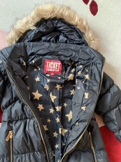 Пальто детское на пуху(ticket) рост134
