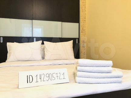 2-к квартира, 53 м², 4/4 эт.