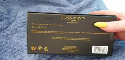 Alexander J. Black Muscs 100ml