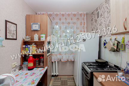 1-к квартира, 28.6 м², 2/5 эт.