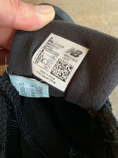 Кроссовки New Balance 996 размер US6