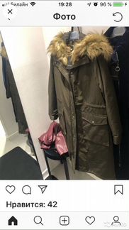 Парка Twinset