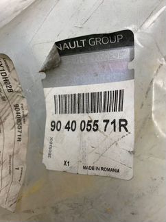 Петля багажника правая Renault Logan 2 2014