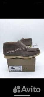 Лоферы лоро пиана мужские