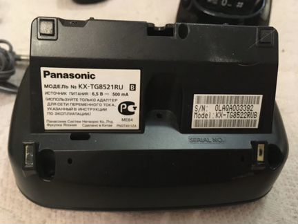 Радиотелефон Panasonic KX-TG8521