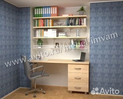 Гардеробная