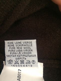 Новое шерстяное платье flojo