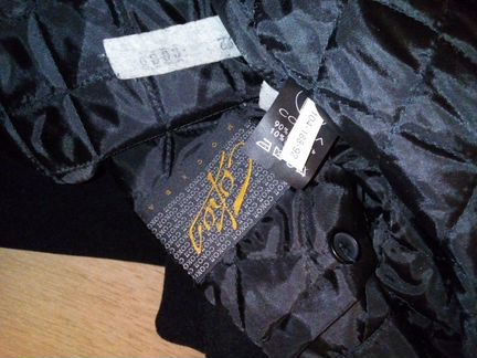 Пальто мужское