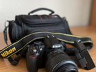 Зеркальный фотоаппарат Nikon D3100 Kit 18-55 VR