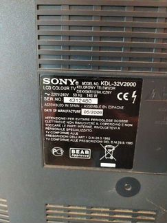 Продаю телевизор Sony Bravia