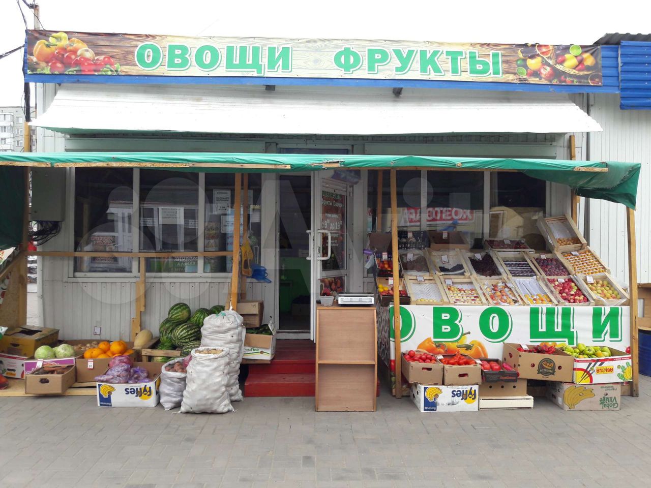 Продаю готовый бизнес овощи и фрукты