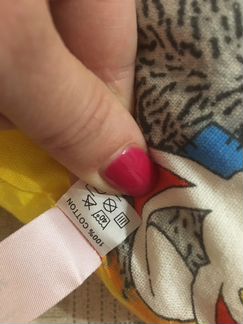 Подушка для беременных трансформер