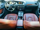 Audi A4 1.8 CVT, 2008, 239 000 км объявление продам