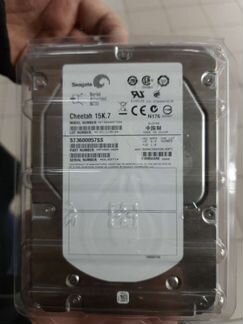 Жесткий диск