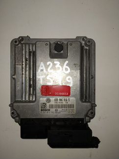 Блок управления двигателем Volkswagen Multivan T5