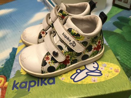 Ботинки Kapika, 23 размер