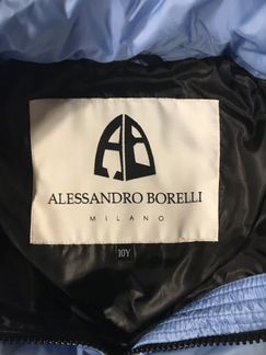 Пальто зимнее для девочки