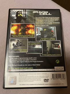 Tom Clancy’s Splinter Cell PS2