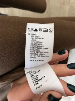 Пальто reiss шерсть+кашемир xs