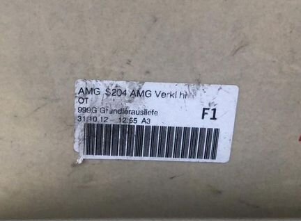 Бампер Задний Мерседес Mercedes w204 Amg