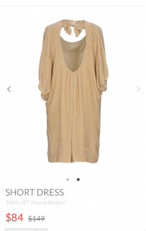 Платье TwinSet