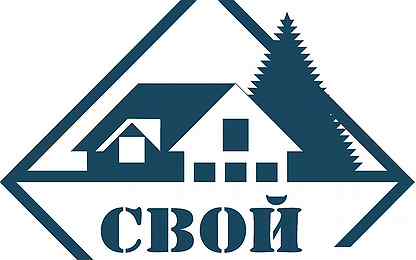 Построй дом нн. Строительство домов лого. Логотип строительной компании бань. Теплый дом лого. Логотип строительной компании из дерева.