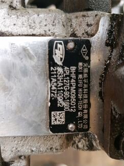 Тнвд Юджин 1041/бав 1044 Е2