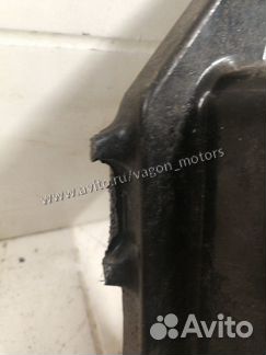 Усилитель бампера новый задний Kia Sportage 4