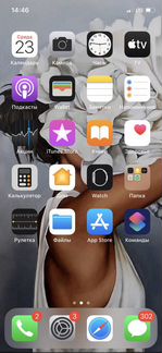 iPhone 10 x 64
