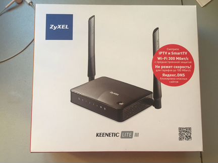 Zyxel Keenetic Lite III