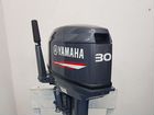 Лодочный мотор Yamaha 30 hmhs Б/У объявление продам