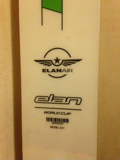 Прыжковые лыжи elan world CUP модель G11