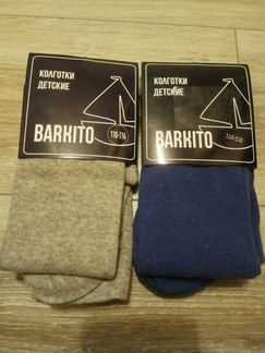 Колготки Barkito