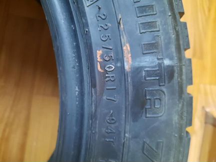 Nokian Hakkapeliitta 225/50 R17