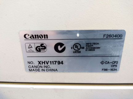 Мфу Canon IR1600