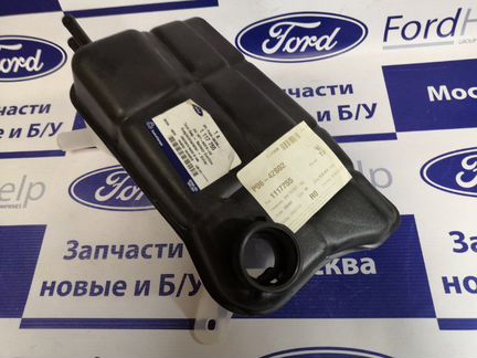 Бачок расширительный Ford Mondeo 3 1.8Б 2.0Б