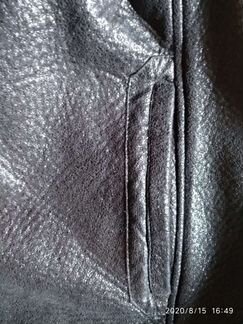 Куртка мужская