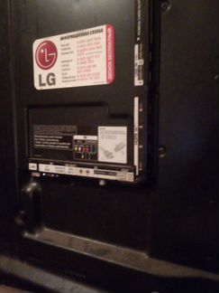 Телевизор LG 47LM660T разбита матрица