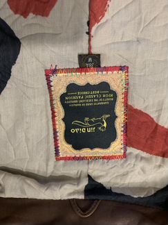 Куртка кожаная