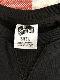 Свитшот billionaire boys club оригинал
