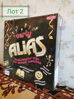 Продам детские игрушки