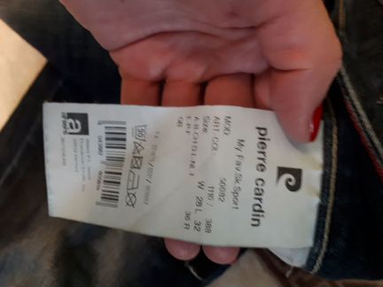 Джинсы Pierre Cardin