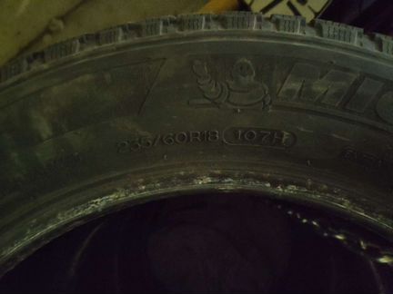 Комплект зимних нешипованных шин Michelin Alpina