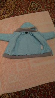 Куртка, безрукавка и др. вещи