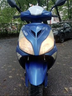 Скутер
