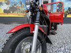 Трицикл promax (lifan) fermer 300 PRO красный объявление продам