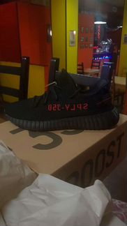 Кроссовки yeezy boost 350v2 bred