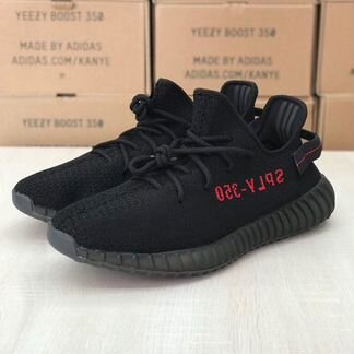 Adidas Yeezy boost 350 v2 Bred