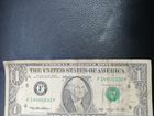 1 доллар 1993г